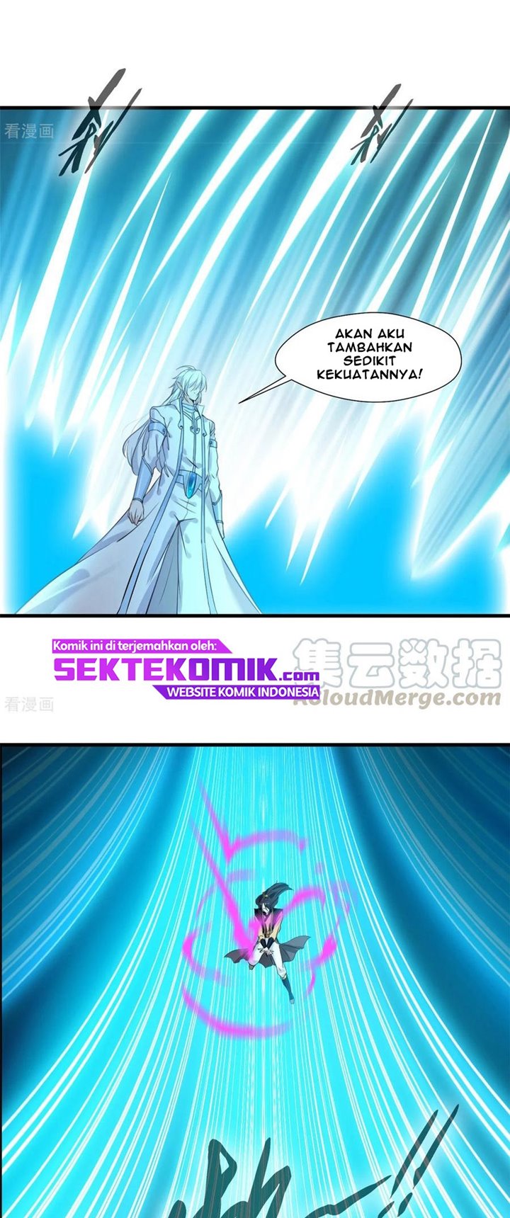 Jueshi Guzun (Peerless Ancient) Chapter 96 Gambar 20